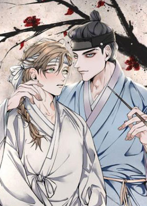 热病 热病